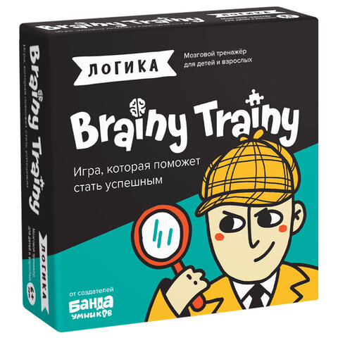 Игра головоломка развивающая "BRAINY TRAINY. Логика" 80 карточек, BRAINY TRAINY, УМ26, УМ266