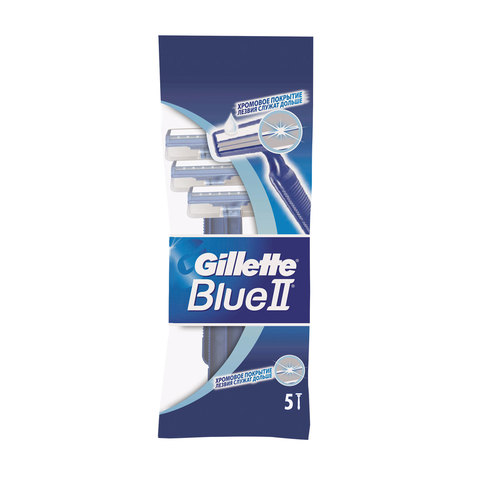 Бритвы одноразовые КОМПЛЕКТ 5 шт., GILLETTE (Жиллет) BLUE 2, для мужчин