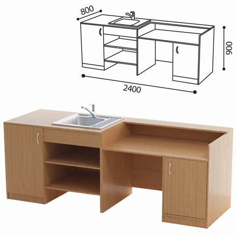 Стол демонстрационный для кабинета химии, 2400х800х900 мм, ЛДСП бук/пластик (КОМПЛЕКТ)