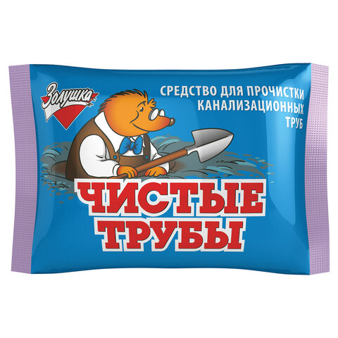 Средство для прочистки канализационных труб 90 г ЧИСТЫЕ ТРУБЫ (ТИП КРОТ) порошок, Б34-2