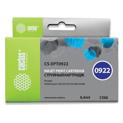 Картридж струйный CACTUS (CS-EPT0922) для EPSON Stylus C91/CX4300/T26/T27/TX106, голубой