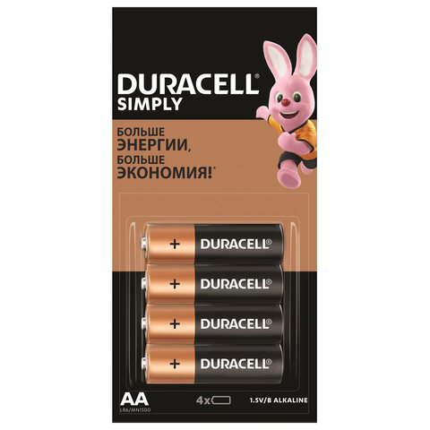 Батарейки КОМПЛЕКТ 4 шт. (отрывной блок), DURACELL Simply, AA (LR06, 15А), алкалиновые, пальчиковые, 5009139