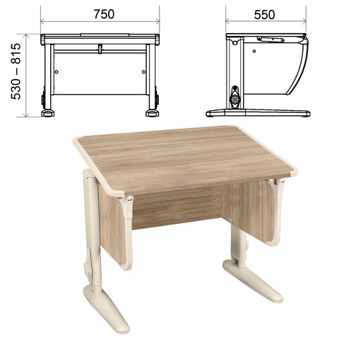 Стол-парта регулируемый "ДЭМИ" СУТ.41, 750х550х530-815 мм, бежевый каркас, пластик бежевый, дуб сонома (КОМПЛЕКТ)