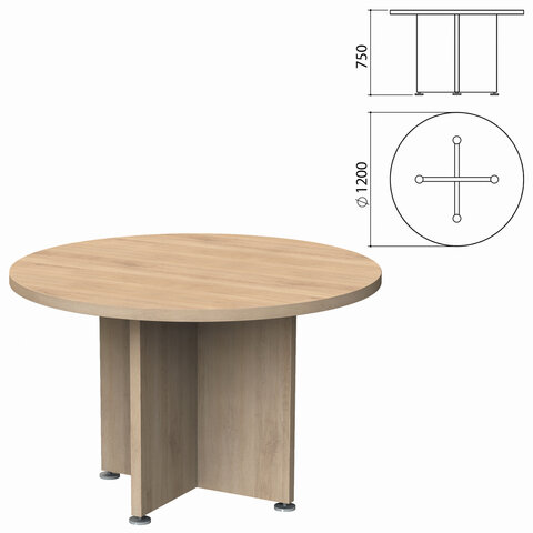 Стол для переговоров "Приоритет" 1200х1200х750 мм, круглый, кронберг (КОМПЛЕКТ)
